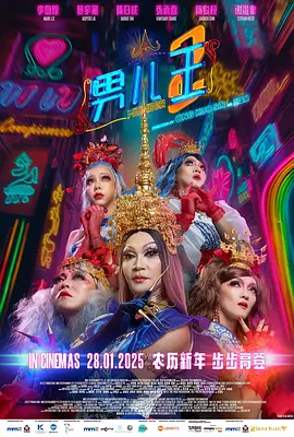 欧美放荡办公室videos4k